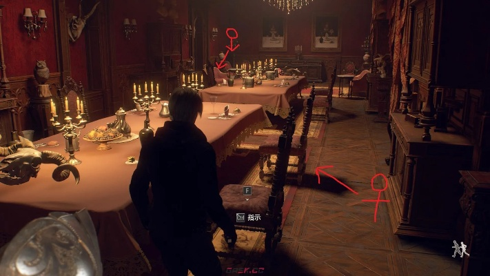 《生化危机4重制版》餐厅座位谜题解析:宴会厅餐桌布局破解攻略 《生化危机4重制版》餐厅座位谜题解析:宴会厅餐桌布局破解攻略