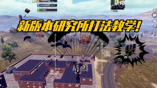 枪械选择指南：瓦罗兰特拒绝非己之枪，掌握战场主动权