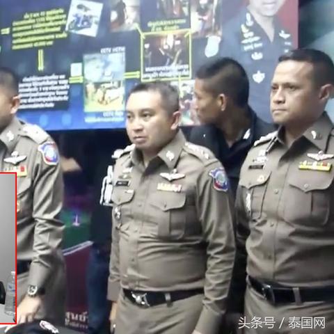 10大被遣返的奇葩理由曝光！游戏账号竟因这些操作躺枪？