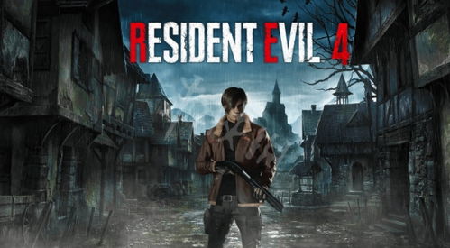 《生化4重制版》佣兵S++全图攻略：独家套路解析