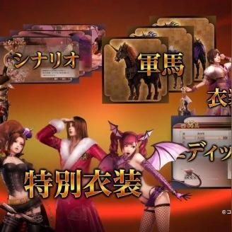 《战国无双5》无双演武角色培养攻略：实用培养优先度解析与精选推荐