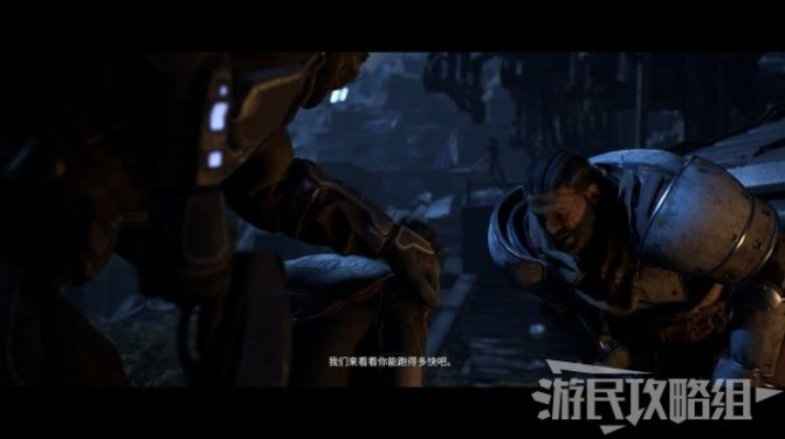 《先驱者》试玩版攻略：深度解析主线流程，解锁游戏新奥秘