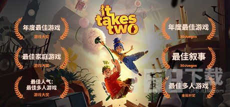 《双人成行》前28分钟演示：深度体验这款独特合作游戏