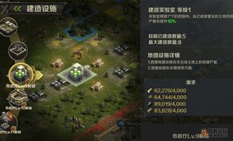 《神陨》剧情深度解析:全流程攻略揭秘新视角 《神陨》剧情深度解析:全流程攻略揭秘新视角