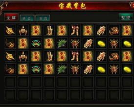 《纸片马里奥》宝藏攻略：全宝物位置深度解析，解锁隐藏宝藏新秘籍