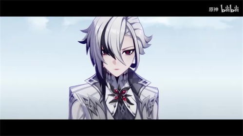 《原神》阿蕾奇诺突破材料盘点:卡池必备攻略! 《原神》阿蕾奇诺突破材料盘点:卡池必备攻略!