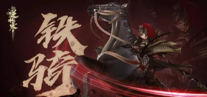 血河职业深度解析:逆水寒老兵服新手必看新攻略 血河职业深度解析:逆水寒老兵服新手必看新攻略