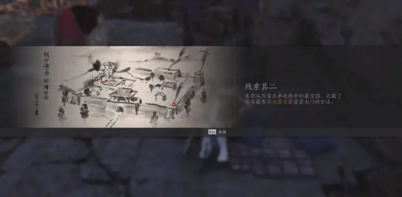 《燕云十六声》不见山喷水机关解锁攻略，高效技巧大揭秘！