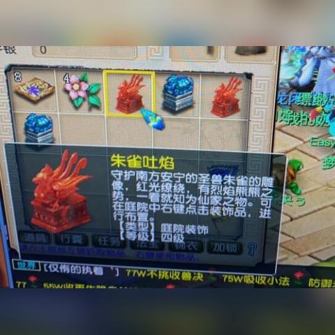 《动物栏桌面牧场》攻略：性价比高配置指南，轻松购入！