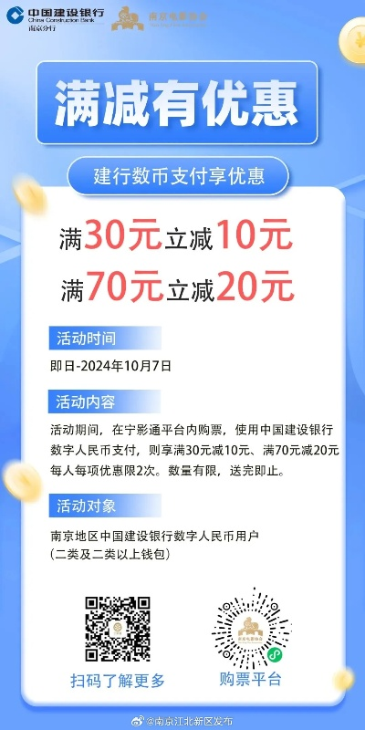 盛大充值还在踩坑?2025最新快速到账技巧+隐藏福利全揭秘! 盛大充值还在踩坑?2025最新快速到账技巧+隐藏福利全揭秘!