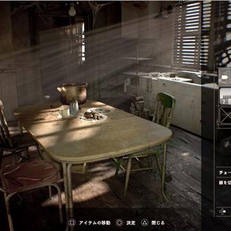 《生化7》预告片曝光：恐怖家族全员集结惊悚来袭