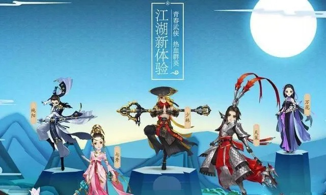 盛大剑网3 2025，还能重拾江湖梦吗？老玩家曝隐藏秘境+职业新平衡秘籍