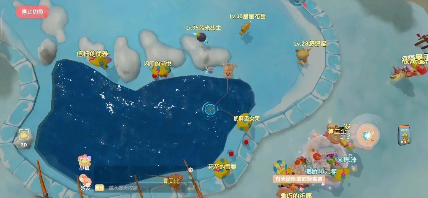 摩尔庄园下雨天钓鱼能出什么稀有鱼？3个隐藏钓点+必中技巧实测！