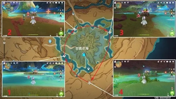 《原神》3.6草神瞳全收集攻略:苍漠囿土秘境探秘指南 《原神》3.6草神瞳全收集攻略:苍漠囿土秘境探秘指南