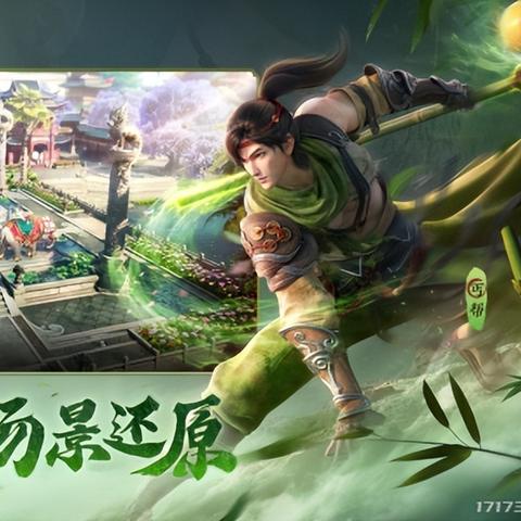 《命运方舟》EA首发职业主线攻略:高效跑图升级秘籍大公开 《命运方舟》EA首发职业主线攻略:高效跑图升级秘籍大公开