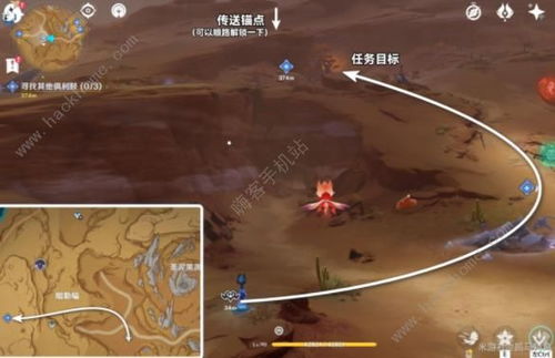 《原神》3.6善恶赫瓦雷纳奇遇记：揭秘彼时异彩任务攻略新篇章