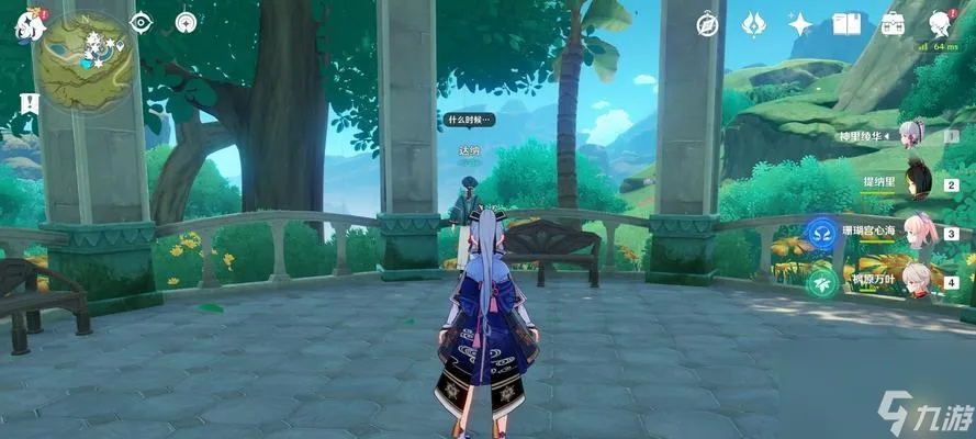 轻松解锁《原神》帕蒂沙兰:高效收集攻略大揭秘 轻松解锁《原神》帕蒂沙兰:高效收集攻略大揭秘