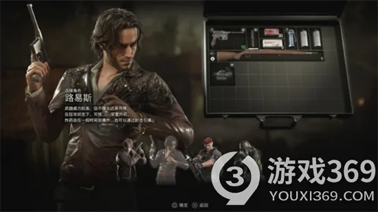 《生化4重制版》佣兵攻略:深度解析技巧与角色新策略 《生化4重制版》佣兵攻略:深度解析技巧与角色新策略