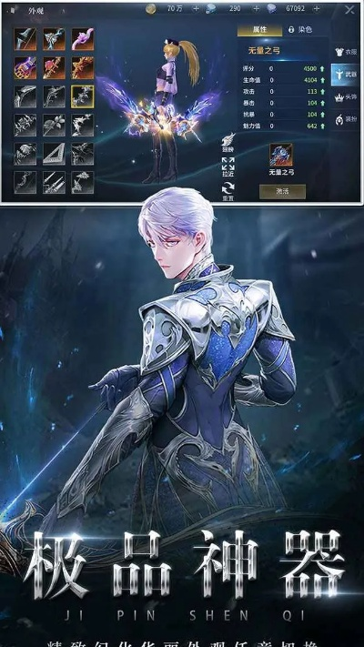 《幻想起源揭秘》全职业攻略:深度解析新价值玩法 《幻想起源揭秘》全职业攻略:深度解析新价值玩法