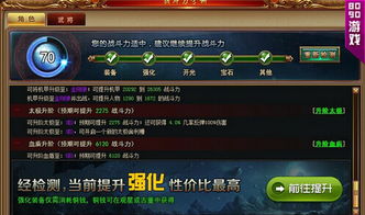 神里绫华冰辅C流攻略:深度解析全新玩法技巧 神里绫华冰辅C流攻略:深度解析全新玩法技巧