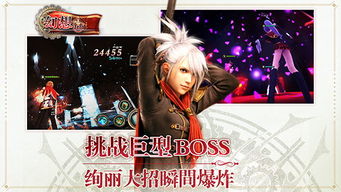 最终幻想零式独家攻略，鲜为人知的召唤兽解锁+全章节S评价，资深玩家亲测3天速通？