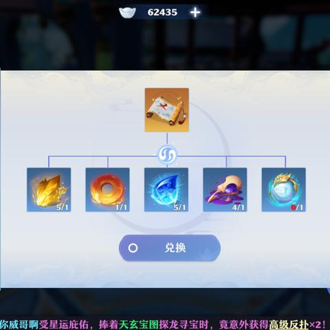 《生化4重制版》宝藏攻略:隐藏宝物位置全揭秘! 《生化4重制版》宝藏攻略:隐藏宝物位置全揭秘!