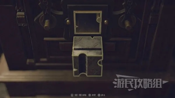 《生化危机4重制版》立方雕攻略:解锁隐藏秘密的神秘之钥 《生化危机4重制版》立方雕攻略:解锁隐藏秘密的神秘之钥