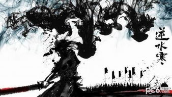 《逆水寒》老兵龙吟秘术全解析:紫木桩副本1.85升级攻略,高效提升! 《逆水寒》老兵龙吟秘术全解析:紫木桩副本1.85升级攻略,高效提升!