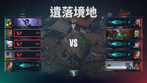 《无畏契约》地图革新：劫境之地焕新升级，体验全新竞技魅力