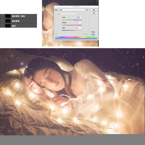 《星空修改器》轻松上手攻略，快速提升游戏体验