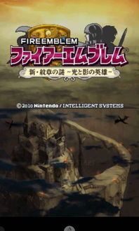 《光与影33号队》独家揭秘：轻松获取治人镰攻略！