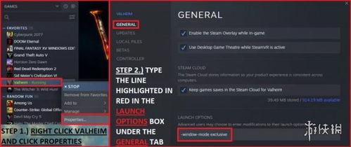 《无畏契约》Dpi换算攻略：轻松提升操作体验