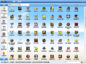 奶奶的菜谱游戏下载哪里找?2025年实测3个隐藏资源站+防坑指南 奶奶的菜谱游戏下载哪里找?2025年实测3个隐藏资源站+防坑指南