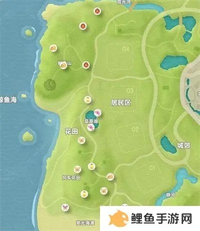 《牧野之歌》鱼王分布地图揭秘！速来收藏！