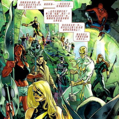 《无双大蛇3》武器属性解析:全面揭秘武器新价值 《无双大蛇3》武器属性解析:全面揭秘武器新价值