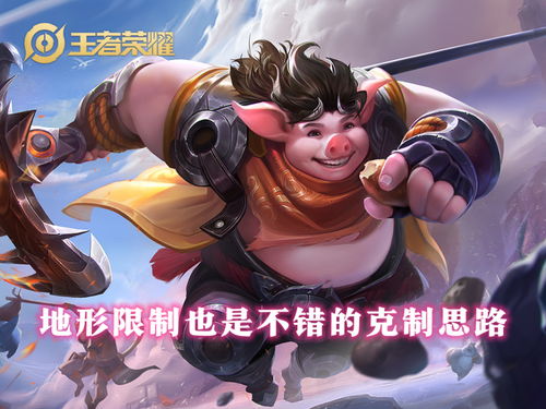 《S41新英雄孙膑甄姬鲁班皮肤大揭秘！》