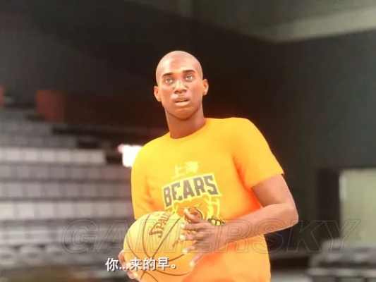 《NBA2K19》科比独家捏脸秘籍,重塑传奇面容! 《NBA2K19》科比独家捏脸秘籍,重塑传奇面容!