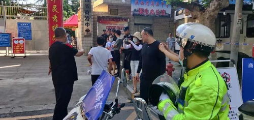 监考老师走错考场？游戏里的「紧急支援任务」竟藏着真实交警狂飙送达的同款逻辑？