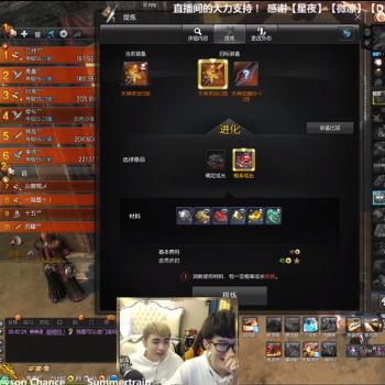 《逆水寒》进阶技能解析+绝技获取攻略，解锁全新战斗境界