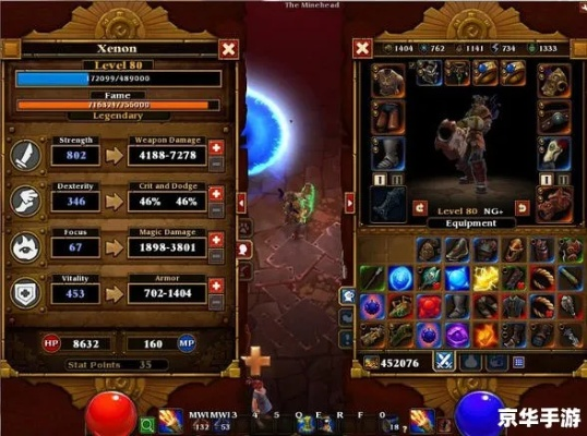 火炬之光2工程师剑盾流加点2025，生存输出双巅峰？实战最优方案全揭秘