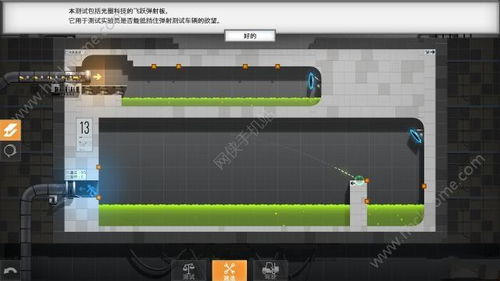 桥梁布局新解:传送门下的建筑艺术革新 桥梁布局新解:传送门下的建筑艺术革新