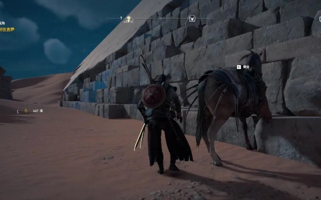 《刺客信条起源》终极揭秘：真结局动画+BOSS战攻略解析