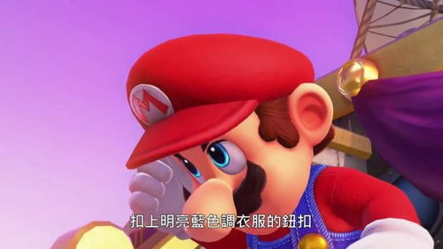 《超级马里奥奥德赛》全服装帽子大揭秘，时尚新潮流一网打尽