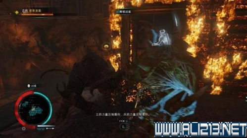 《中土世界战争之影》攻略:深度解析影之支线,解锁隐藏宝藏 《中土世界战争之影》攻略:深度解析影之支线,解锁隐藏宝藏