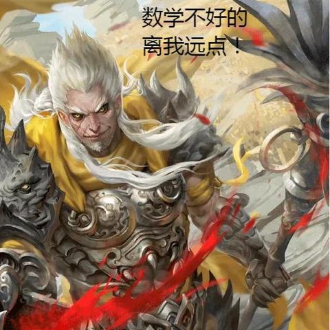 2025年最好玩的手游三国游戏有哪些?老玩家私藏3款冷门神作实测推荐 2025年最好玩的手游三国游戏有哪些?老玩家私藏3款冷门神作实测推荐