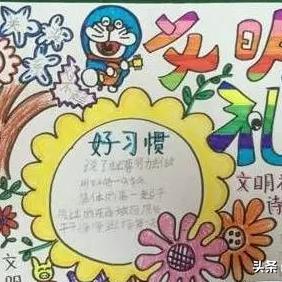 文明7全新机制不断优化,会有第4个时代吗?-玩家必知