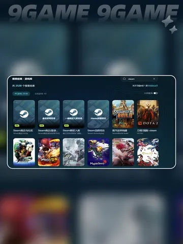 《REANIMAL》独家预购大礼揭晓，尊享全新福利体验