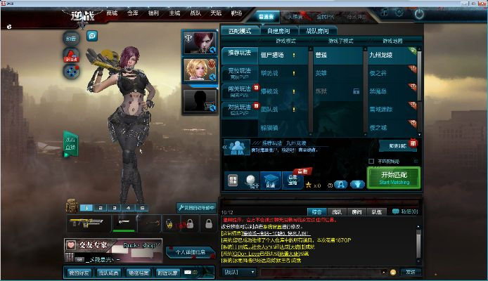 猎场竞速技巧揭秘:逆战未来玩法攻略全解析 猎场竞速技巧揭秘:逆战未来玩法攻略全解析