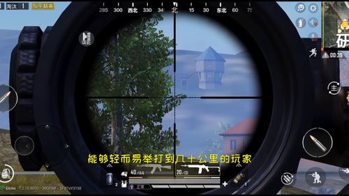 《塔科夫瞄准镜真实倍率揭秘》
《塔科夫瞄准镜倍率实测对比》
《揭秘塔科夫瞄准镜实际倍率排行》
《塔科夫瞄准镜倍率大揭秘:实测数据》
《塔科夫瞄准镜倍率实测,哪个最实用?》 《塔科夫瞄准镜真实倍率揭秘》
《塔科夫瞄准镜倍率实测对比》
《揭秘塔科夫瞄准镜实际倍率排行》
《塔科夫瞄准镜倍率大揭秘:实测数据》
《塔科夫瞄准镜倍率实测,哪个最实用?》