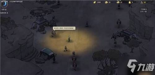 《部落与弯刀》巫师高效升级攻略:弯刀助力快速刷金秘籍 《部落与弯刀》巫师高效升级攻略:弯刀助力快速刷金秘籍